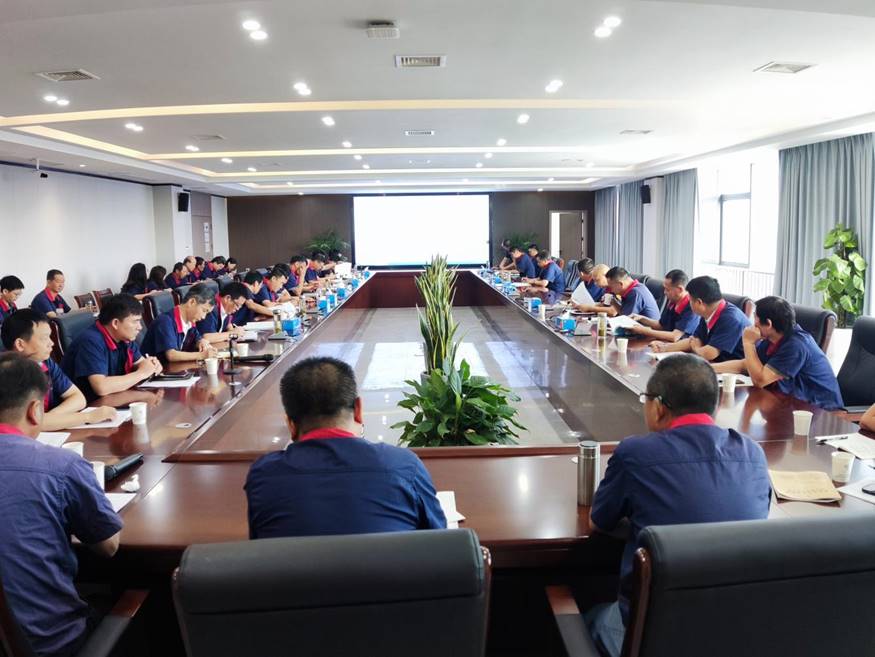 公司召開(kāi)8月份安全、環(huán)保、職業(yè)衛(wèi)生工作例會(huì)