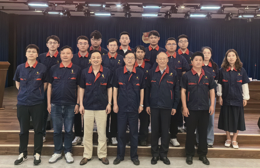 公司召開“五四”表彰大會(huì)