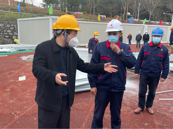 副市長汪發(fā)進(jìn)檢查指導(dǎo)田家炳中學(xué)隔離點(diǎn)項(xiàng)目防疫和建設(shè)工作 副市長汪發(fā)進(jìn)檢查指導(dǎo)田家炳中學(xué)隔離點(diǎn)項(xiàng)目防疫和建設(shè)工作
