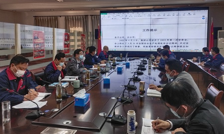 公司召開第二次安委會 公司召開第二次安委會