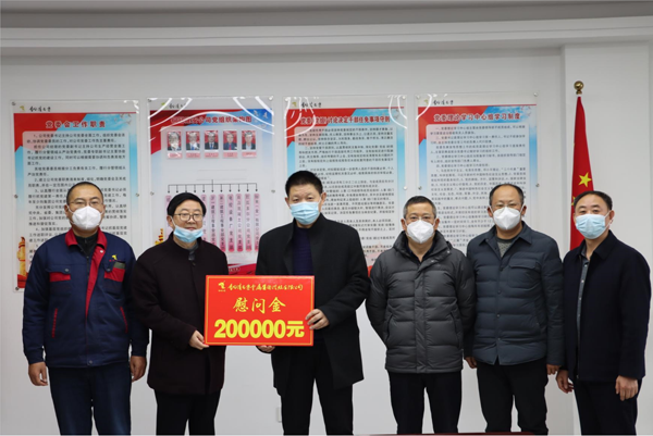 集團(tuán)公司黨委委員、副總經(jīng)理胡新付到公司走訪慰問(wèn)