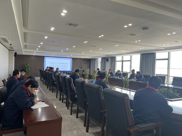 公司召開2023年度第二次安（環(huán)、職）委會(huì)