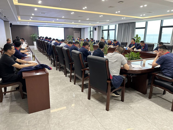 公司召開安全、環(huán)保、職業(yè)衛(wèi)生工作會議 