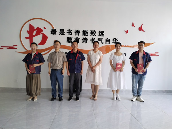 公司舉辦安環(huán)文藝競(jìng)演主持人選拔比賽 公司舉辦安環(huán)文藝競(jìng)演主持人選拔比賽