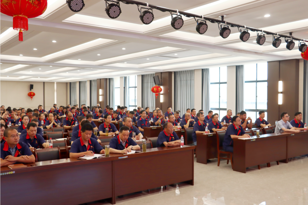 周俊到公司作主題教育專題黨課報告 周俊到公司作主題教育專題黨課報告