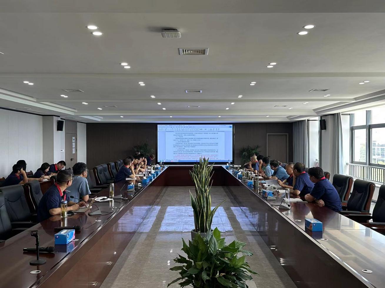 公司召開2023年度第三次安委會(huì) 公司召開2023年度第三次安委會(huì)